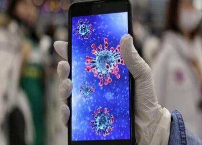 تلفن های هوشمند به ابزار تشخیص ویروس و باکتری تبدیل می شوند ، از تاثیر فناوری نانو بر اینترنت اشیاء تا نابودی سلول های سرطانی